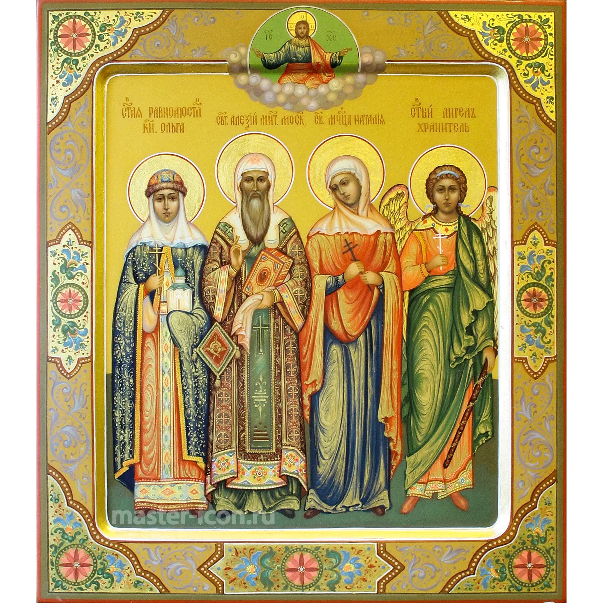 Именная икона Именная икона