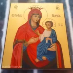 Иверская икона Божией Матери