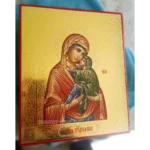 Икона Святая Праведная Анна