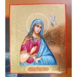 Икона Ирина Великомученица