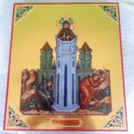 Икона Симеон Столпник