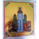 Икона Симеон Столпник