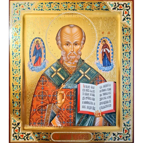 Рукописная икона Николай Угодник