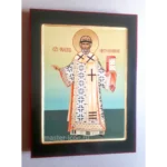 Икона Святого Филиппа