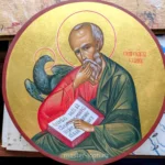 Икона Апостола Иоанна на царские врата