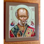 Икона Святителя Николая Чудотворца