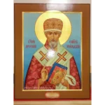 Рукописная икона Арсения Уральского