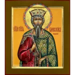Рукописная икона святого Вячеслава Чешского