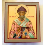 Готовая икона Спиридона Тримифунтского