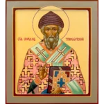 Готовая икона Спиридона Тримифунтского