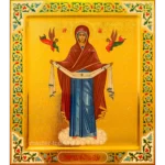 Икона Покров Богородицы с чеканкой