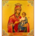 Иверская икона Божией Матери с чеканкой