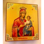 Иверская икона Божией Матери с чеканкой