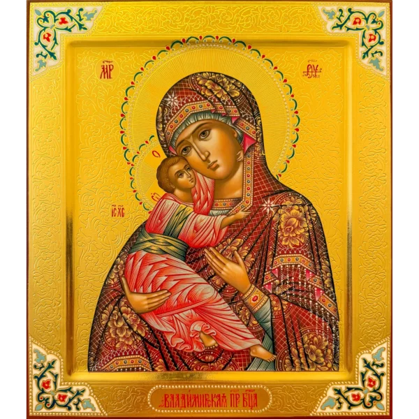 Владимирская икона Божией Матери с чеканкой
